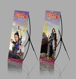 青岛辉明广告制品图册 匠心独运，点亮城市之光