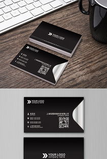 塑造专业形象 广告公司精品名片设计指南与素材获取